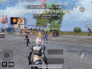 和平精英使用外挂会坐牢吗（和平精英外挂要坐牢吗）